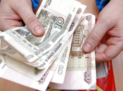 Участникам ВОВ выплатят единовременное пособие