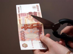 В Волжском замы муниципальных служащих смогут путешествовать только эконом-классом