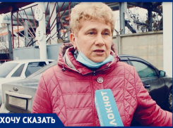 Как «нагрели» волжан: местные штурмовали порог расчетного центра из-за счетов за тепло