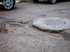 В Волжском закупают пластиковые люки на сумму больше 200 тысяч рублей