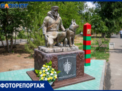 Кто и для чего поставил памятник пограничникам в Волжском: история новой достопримечательности