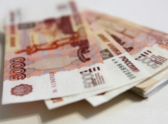 Мошенники обобрали волжанку на круглую сумму