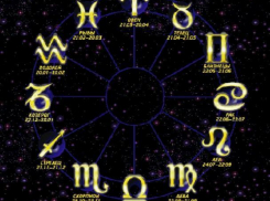 Овен добьется успеха, а у Весов проблемы с печенью