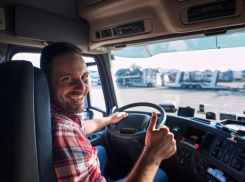 Ищешь работу? В крупной компании есть новые вакансии