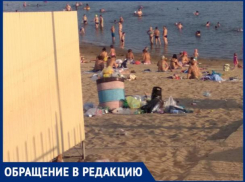 «Пляж был платным и чистым, а теперь бардак», - волжанка