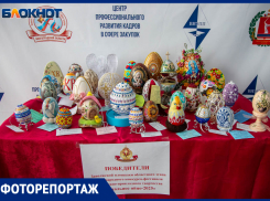 В Волжском выбирали самые лучшие пасхальные яйца 