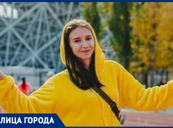 От Волжского до Ямала: волжанка рассказала о том, почему вышла на тропу тушканчика