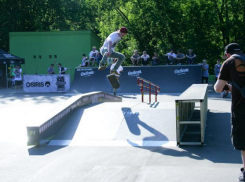 День скейтбординга подогреет погода