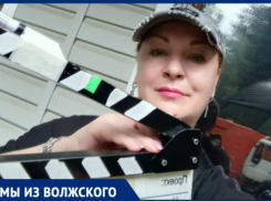 «Люблю Волжский на расстоянии»: почему волжанка поменяла провинцию на столицу 