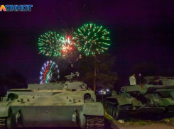 Программа мероприятий к 80-летню Сталинградской Победы в Волжском