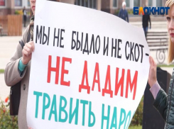 Запретите капиталистам травить нас и наших детей, - Александр Кудрявцев