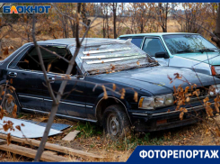 Автохлам на улицах Волжского: местным грозят штрафы за старенькие авто