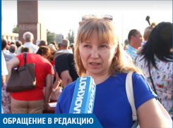Рабочие в Волжском умирают от инсульта, не дожив до пенсии