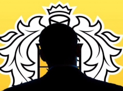 «Тинькофф Банк» предложил волжанину очистить кредитную историю за четыре тысячи рублей