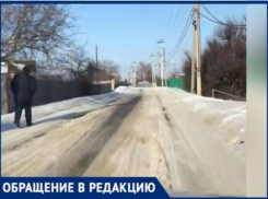Волжане рискуют умереть под колесами из-за неочищенной дороги на Зеленом