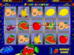 Троих жителей Волжского осудят за организацию казино в торговом комплексе