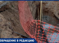 «Внизу труба острая и очень глубоко», - волжанка о яме без ограждения и знаков