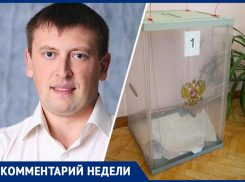 «Сейчас выборы - как секс после 20 лет брака»: активист из Волжского прокомментировал голосование 2021 года