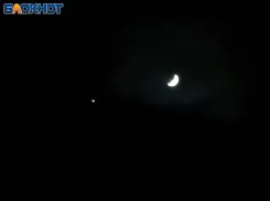 Идеи, контроль и внимательность: гороскоп на 3 июня