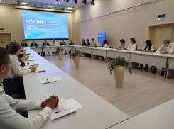 Молодежь предложила новые проекты для Волгоградской области