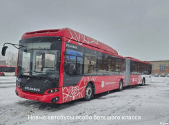 8 новых автобусов особо большого класса, произведенных в Волжском, отправились в Пермь