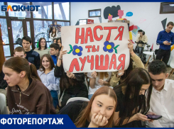 В Волжском выбрали «Абсолютного лидера студенчества – 2026»: фоторепортаж