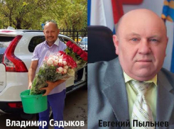 Волжская гордума может пополниться судимыми депутатами