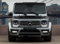 Топ-3 самых дорогих автомобиля, выставленных на продажу в Волжском
