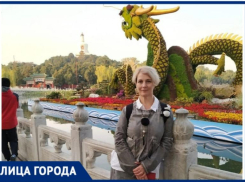 Влюбилась в восточные единоборства и уехала учиться в Китай: история жизни волжской художницы