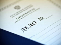 В Камышине отчим грозился зарезать падчерицу