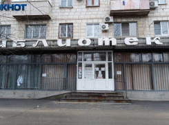 Библиотека на Кирова, 20 в Волжском празднует 56-летие
