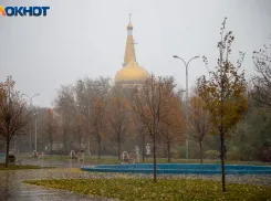 Сильный ветер: прогноз погоды на 7 декабря в Волжском