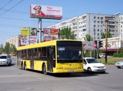  44 дополнительные остановки решили оборудовать в Волжском 