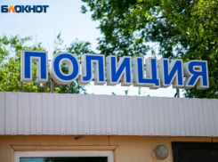 Беспокойная женщина вызвала полицию в Волгоградской области: теперь ей грозит срок