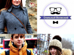 «Стильный Волжский-4» : полный фэшн и никакой серости