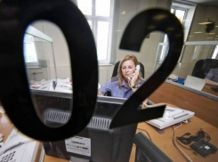 Волжан просят помочь установить обстоятельства смерти выловленного в Ахтубе архангельца