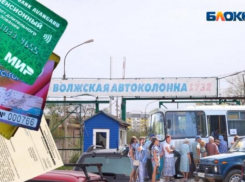 Большая часть волжан регулярно пользуются трамваями: опрос