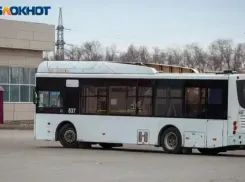 80 миллионов рублей на автобусы и трамваи выделили в Волжском