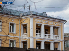 Полиция обнаружила наркопритон близ Волжского