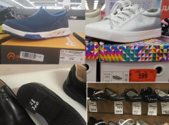 «Блокнот Волжского» сравнил цены на школьную обувь