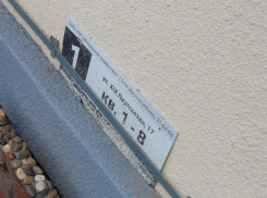 В Волжском комиссия отказалась принимать дом после капремонта