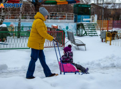 Отдых не приносит полноценных эмоций почти половине жителей Волжского