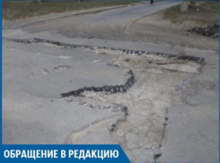 На старый асфальт накладывают новый, - волжанин