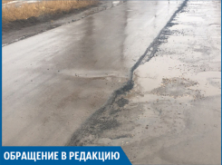 На Зеленом дорогу полили смолой поверх снега, - волжанин