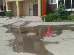 В Волжском работники «ГУК» поливают асфальт, - жильцы