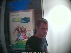 Загадочный волжанин оказался неоднократно судимым преступником