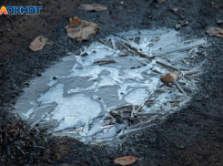 Сильный ветер и снег ожидается на территории Волгоградской области