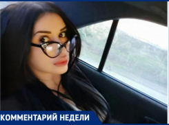 «Только мы в ответе за своих детей», - руководитель волжского поискового отряда