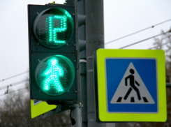 В Волжском появится новый светофор