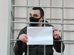 Мелконяну хватило смелости «качать права» в суде: мужчину судят за убийство из-за ссоры в чате